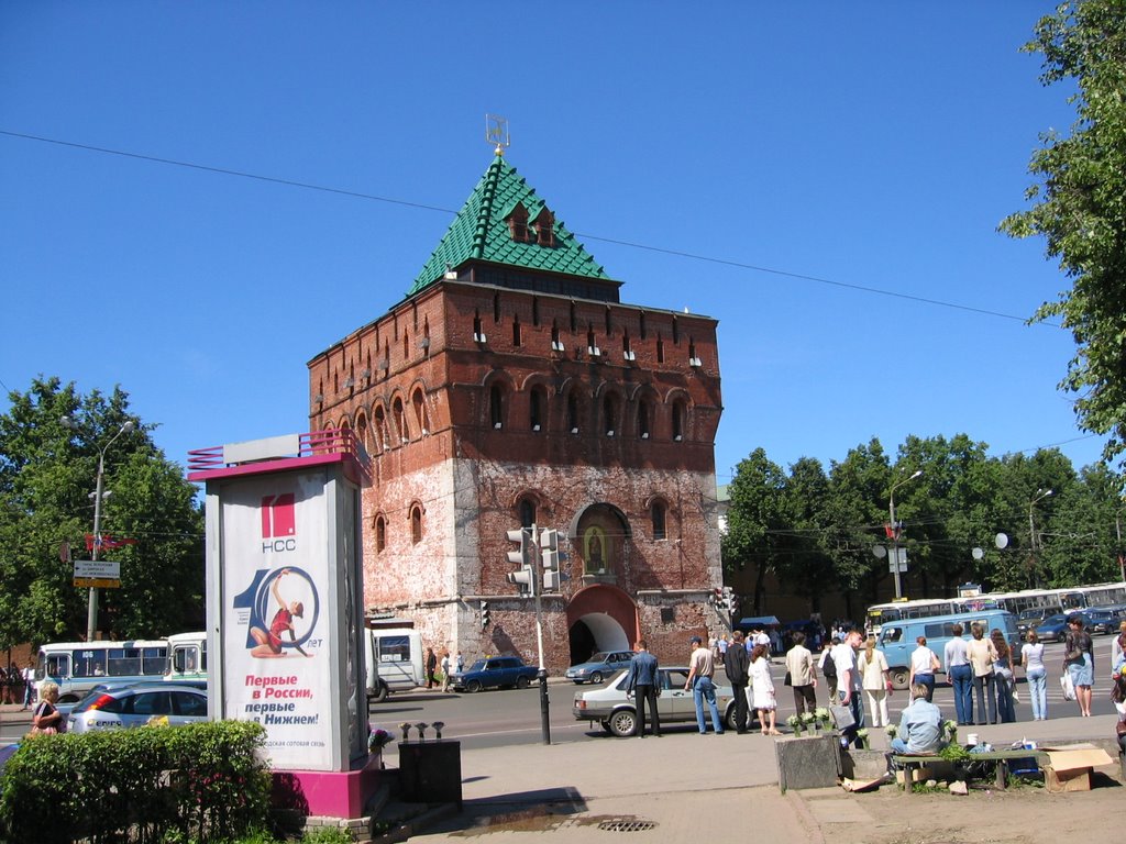 Nizhniy Novgorod